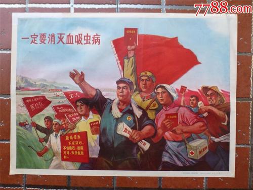 物业管理师证