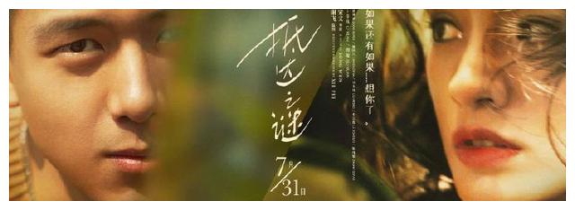 维尔道工程应用技术大学 Art diploma