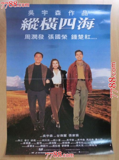 西英格兰大学传媒毕业证